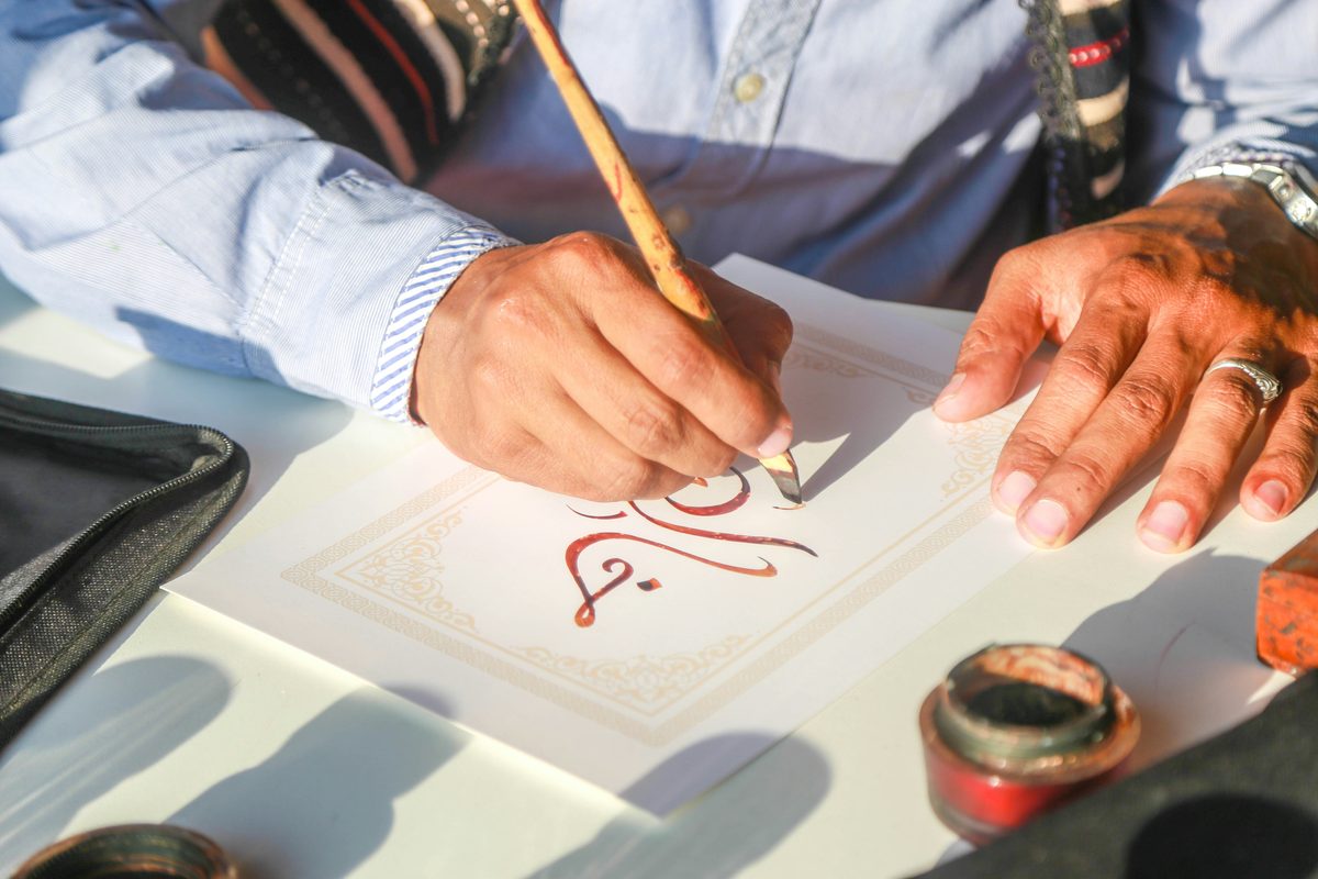 Sisters Arabic Course